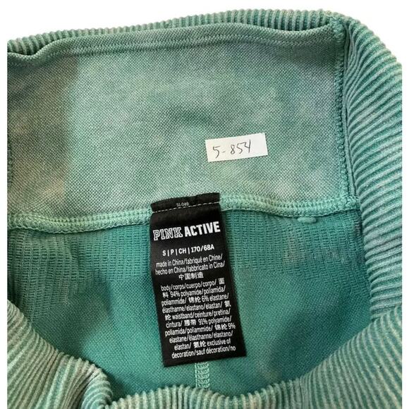 Pink by Victoria's Secret Women Size Small Distressed Pants Leggings | 5-854 - Picture 3 of 7